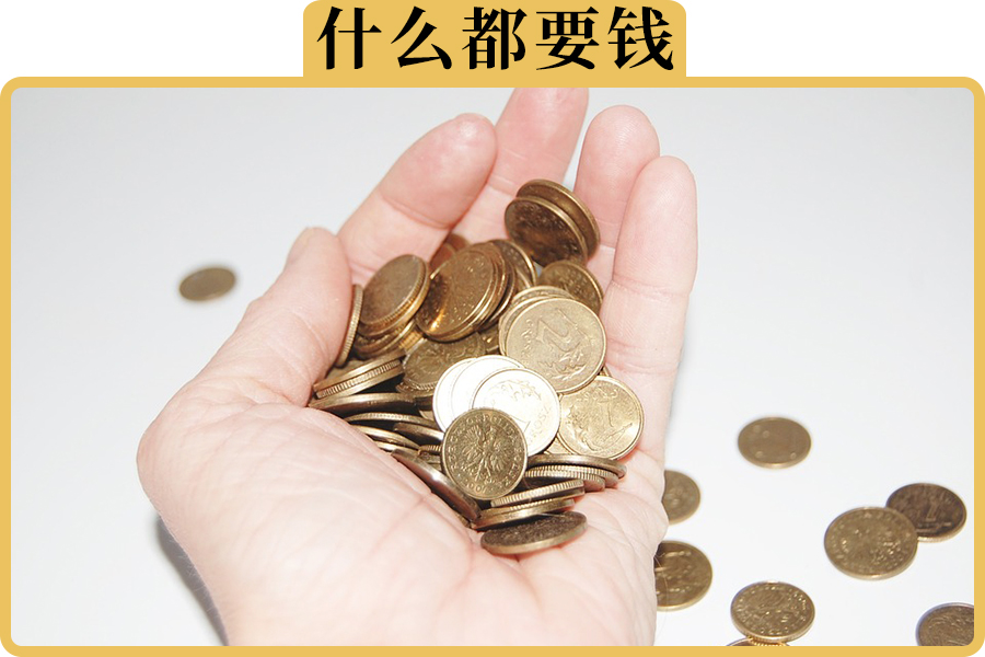 重庆个人放款